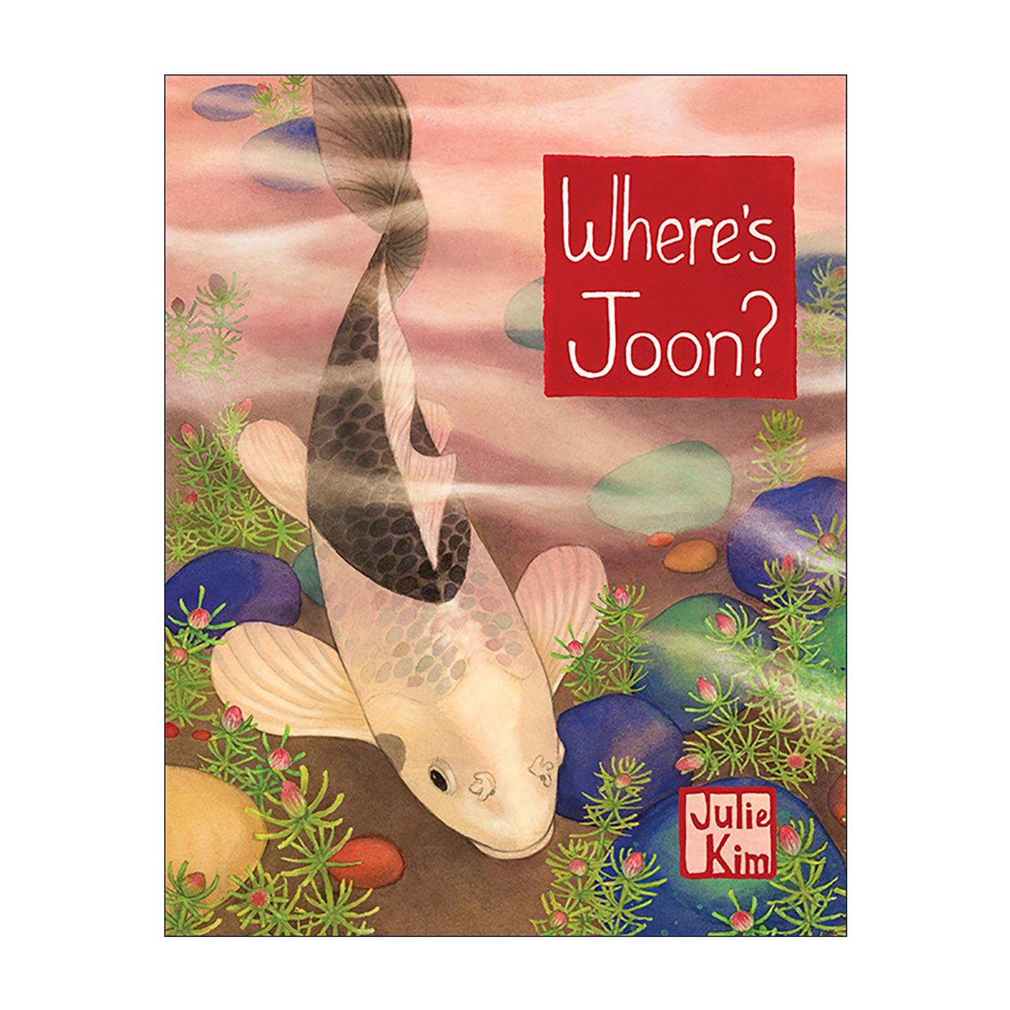 英文原版 Where's Joon Halmoni & Family 朱恩去哪 韩国民间传说故事 儿童绘本 Julie Kim 英文版 进口英语原版书籍