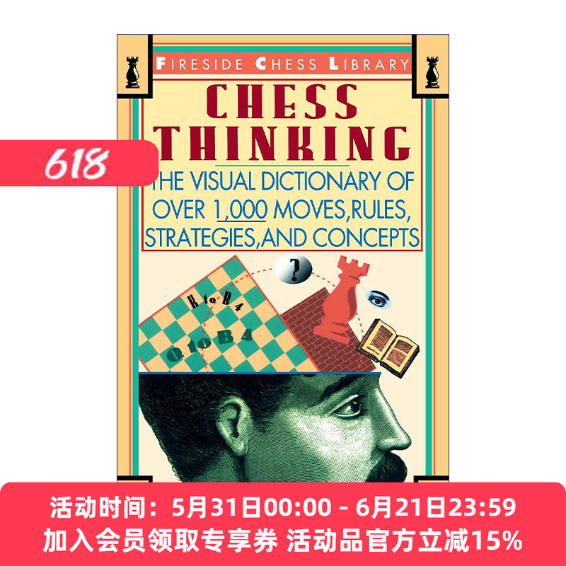 英文原版 Chess Thinking 国际象棋思维 走法 规则 策略和概念的视觉词典 英文版 进口英语原版书籍