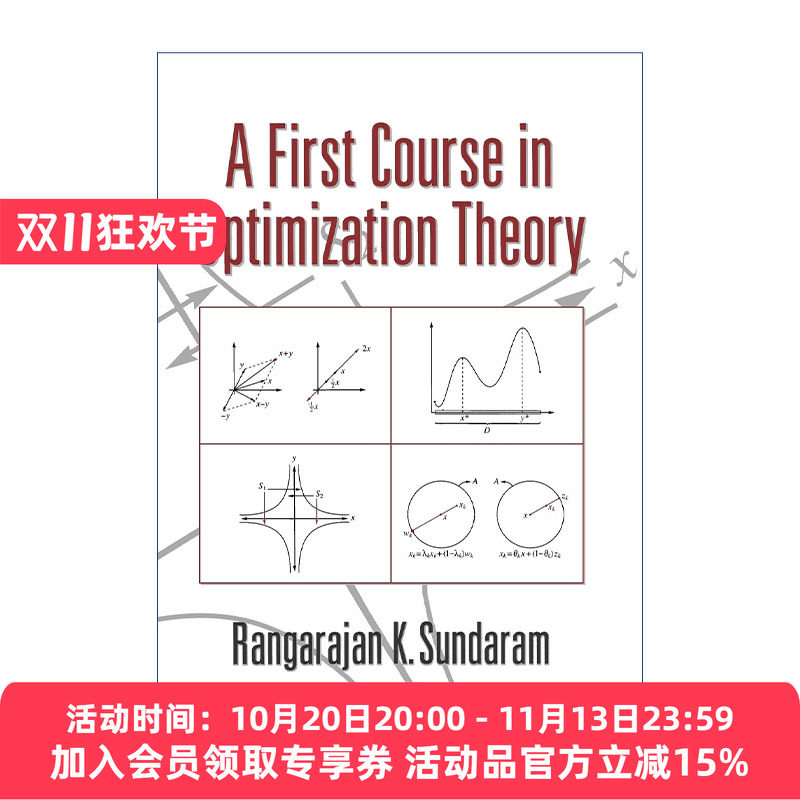 最优化导论 英文原版 A First Course in Optimization Theory Rangarajan K. Sundaram 英文版 进口英语原版书籍