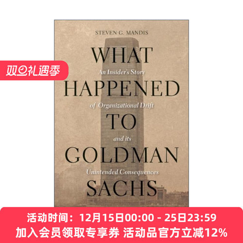 英文原版 What Happened to Goldman Sachs 高盛 危机即将到来 一个内部人眼中的高盛隐秘世界 精装 英文版 进口英语原版书籍