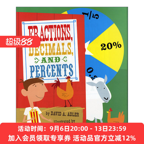 分数小数和百分比儿童数学