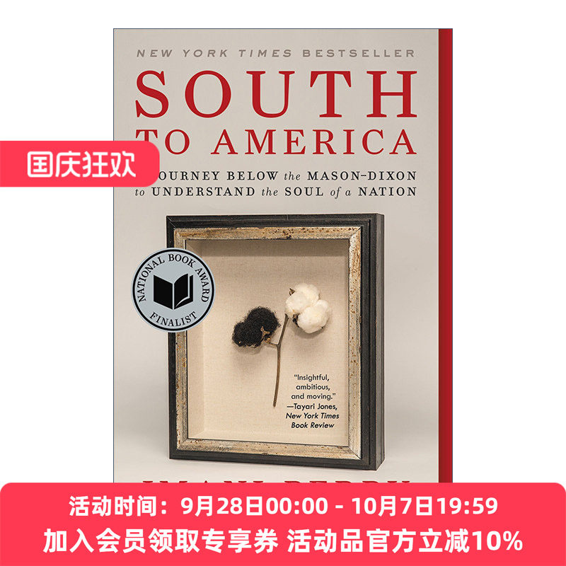 英文原版 South to America 美国南方 梅森·迪克森线之下一段理解国家灵魂的旅程 英文版 进口英语原版书籍