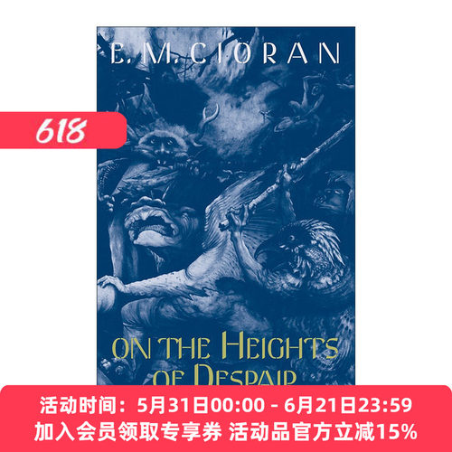 英文原版 On the Heights of Despair 在绝望之巅 哲学 E. M. Cioran齐奥朗 英文版 进口英语原版书籍