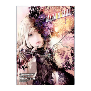 英文原版 Bakemonogatari manga 9 化物语系列9 同名动漫漫画 NISIOISIN西尾维新 英文版 进口英语原版书籍
