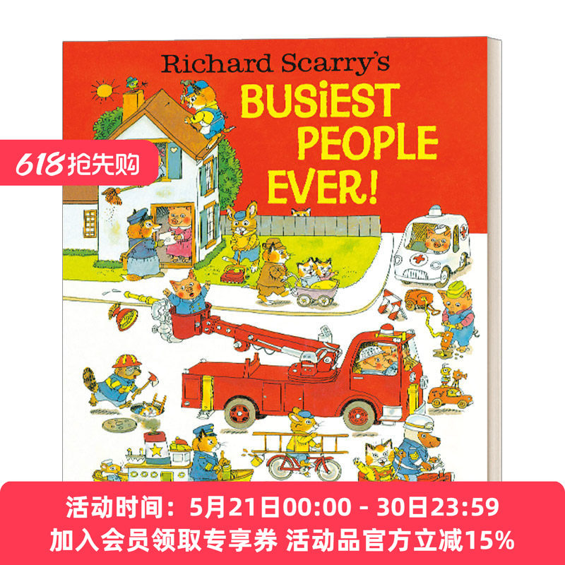 忙忙碌碌的人 英文原版 Richard Scarry's Busiest People Ever 斯凯瑞金色童书 精装大开绘本 英文版 进口英语原版书籍