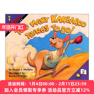 英文原版 Mathstart Level 3 Too Many Kangaroo Things to Do! 数学启蒙系列分级3 绘本 英文版 进口英语原版书籍