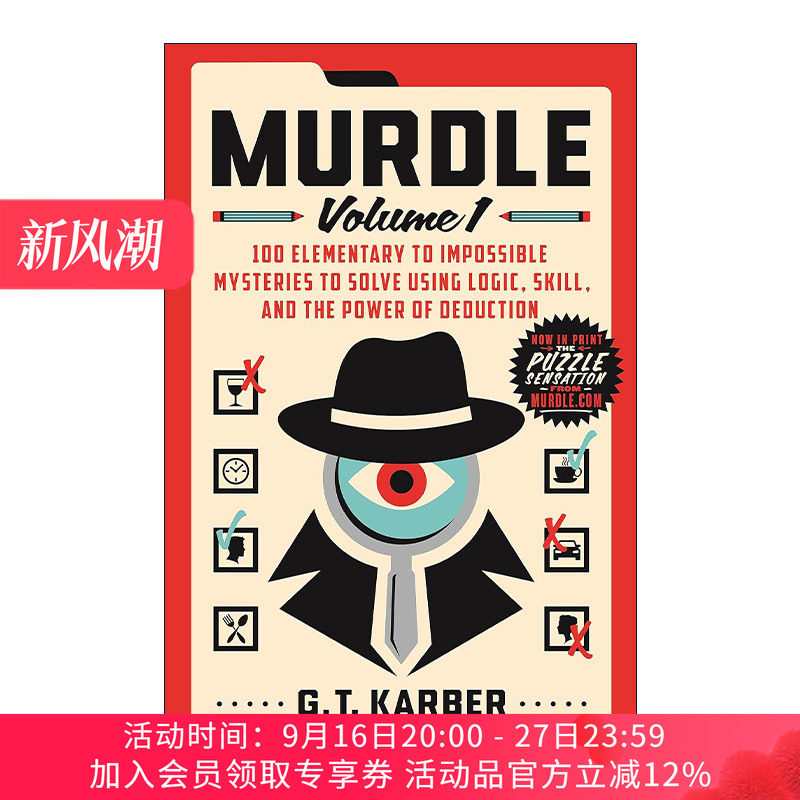 英文原版 Murdle Volume 1 谋杀谜团第1卷 从入门到极难 使用逻辑 技巧和推理能力破解100个谜团 英文版 进口英语原版书籍
