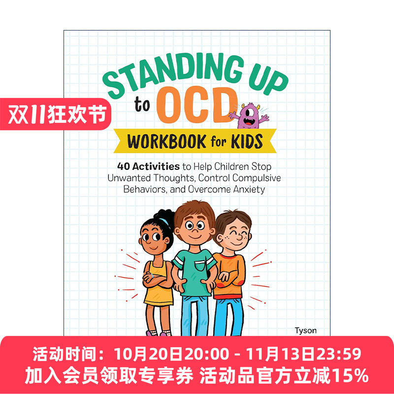 英文原版 Standing Up to OCD Workbook For Kids 儿童强迫症管理练习册 控制强迫行为 克服焦虑 心理学家Tyson Reuter 英文版