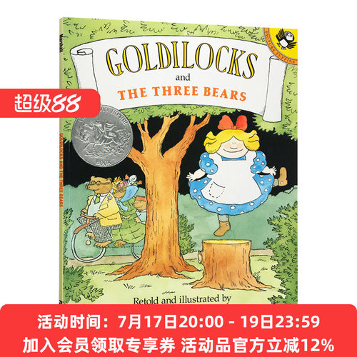 英文原版 Goldilocks And The Three Bears 金发姑娘和三只小熊 1989凯迪克金奖 吴敏兰推荐书单 英文版 进口英语原版书籍