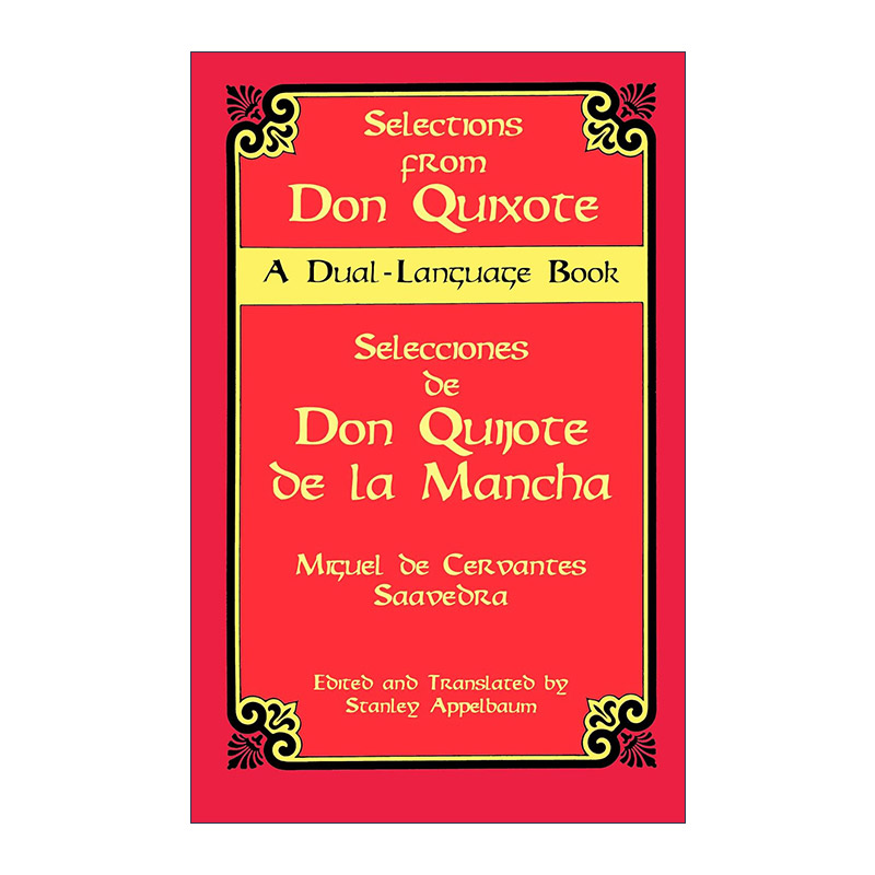 堂吉诃德选集 西班牙语原版 Selections from Don Quixote 西班牙语英语双语版 Miguel de Cervantes 进口原版书籍