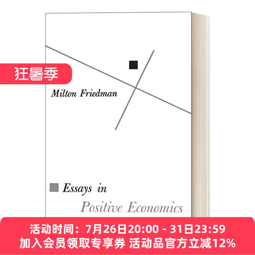 英文原版 Essays in Positive Economics 实证经济学论文集 世界经济理论 诺贝尔经济学奖得主Milton Friedman米尔顿·弗里德曼
