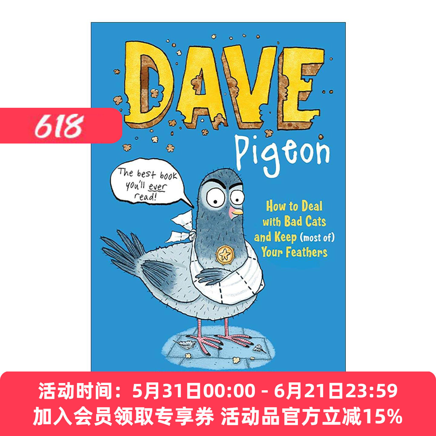 英文原版 Dave Pigeon 鸽子戴夫 Swapna Haddow儿童幽默插画故事书 亚马逊教师推荐 英文版 进口英语原版书籍