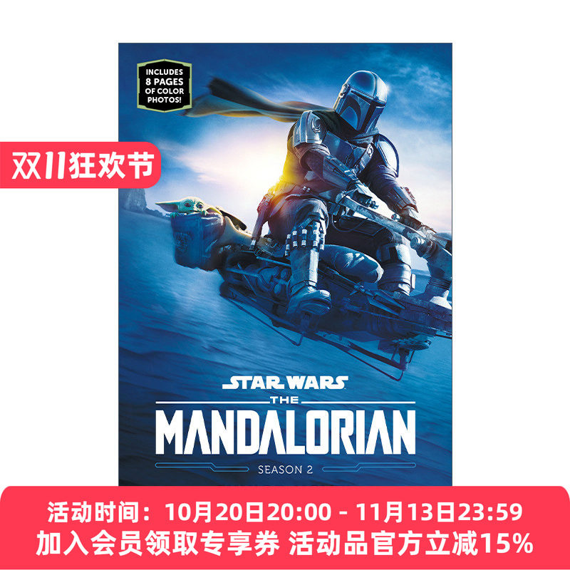 英文原版 Star Wars The Mandalorian Season 2 Junior Novel 星球大战 曼达洛人第二季 青少年小说 英文版 进口英语原版书籍