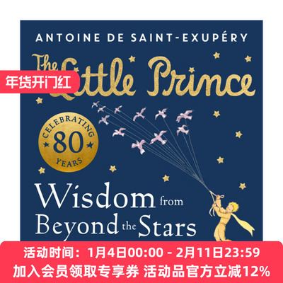 小王子  英文原版 The Little Prince Wisdom From Beyond the Stars 来自外星的智慧 80周年纪念版小王子语录 精装 进口英语书籍