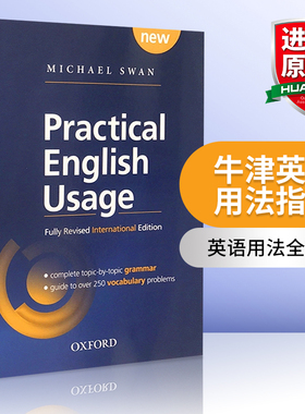 Practical English Usage 牛津英语用法指南 英文原版 Oxford University Press 英英字词典英语词汇搭单词的力量Word Power Made