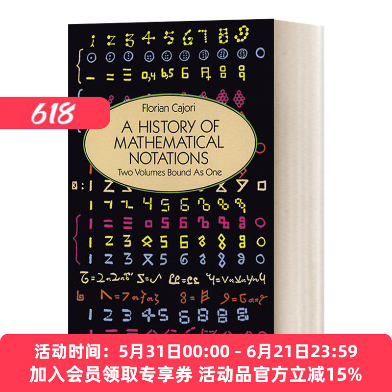 数学符号史 英文原版 A History of Mathematical Notations 英文版 进口英语原版书籍