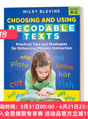 英文原版 Choosing And Using Decodable Texts 选择和使用可解码文本 英文版 进口英语原版书籍
