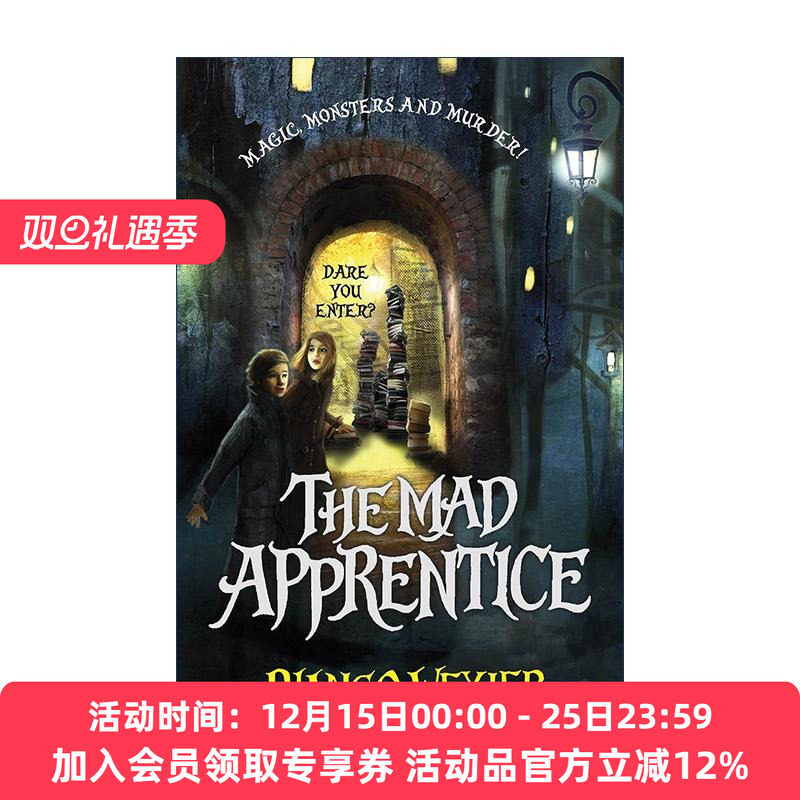 英文原版 The Mad Apprentice 禁忌图书馆2 疯狂学徒 Django Wexler 儿童奇幻冒险小说 英文版 进口英语原版书籍