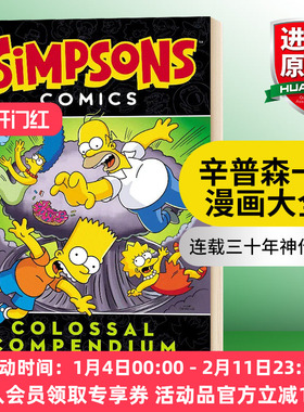辛普森漫画大全7 英文原版 Simpsons Comics Colossal Compendium Volume 7 英文版 进口原版英语漫画书籍 Matt Groening