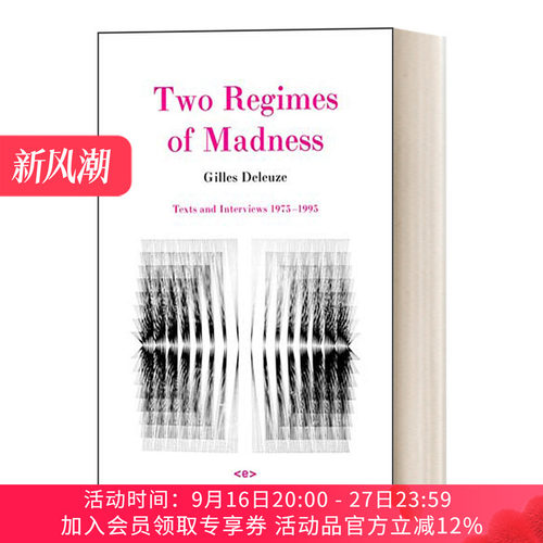 两种疯狂政权 英文原版 Two Regimes of Madness revised edition 修订版 1975-1995年间文本与采访 哲学 英文版 进口英语书籍