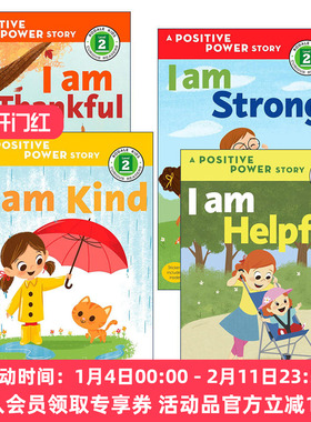 正能量小故事绘本系列4册 英文原版 Step into Reading 2 I Am Kind Thankful Strong Helpful 儿童英语分级读物 英文版 进口书籍