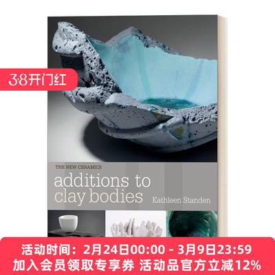 英文原版 Additions to Clay Bodies 陶瓷添加物 个性化陶艺坯料的制备及创作 英文版 进口英语原版书籍