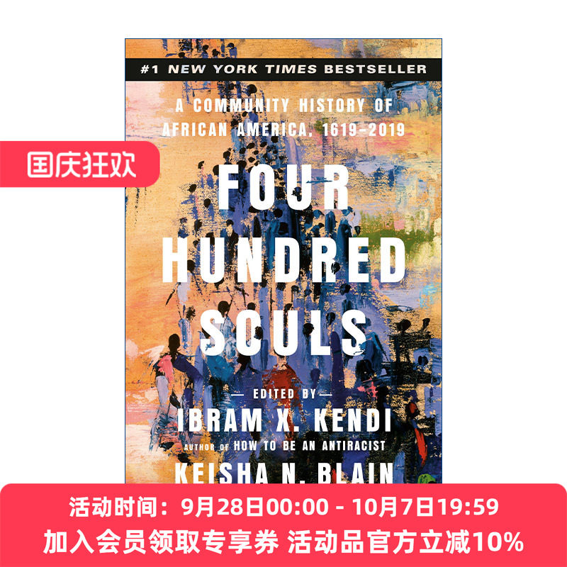 英文原版 Four Hundred Souls 四百个灵魂 1619-2019年间非裔美国人社群史 黑人历史传记 Ibram X. Kendi 英文版 进口英语原版书籍