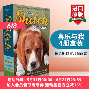 英文原版 The Shiloh Collection 喜乐与我 4本盒装 纽伯瑞得主作品 英文版 进口英语原版书籍
