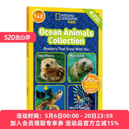 美国国家地理儿童百科分级读物 海洋动物合集 英文原版 National Geographic Readers Ocean Animals Collection 英文版 进口书