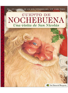 圣诞前夜 西班牙语原版 Cuento de Nochebuena, Una Visita San Nicolas 西班牙语版 精装插画版 进口原版书籍