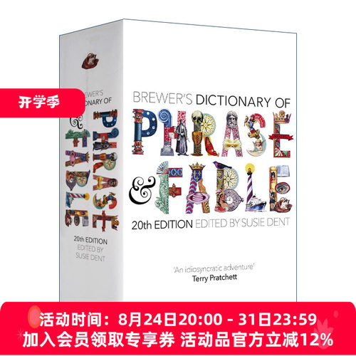 布留沃英文成语与寓言词典第20版 英文原版 Brewer's Dictionary of Phrase and Fable 20th edition 精装 英文 进口英语原版书籍