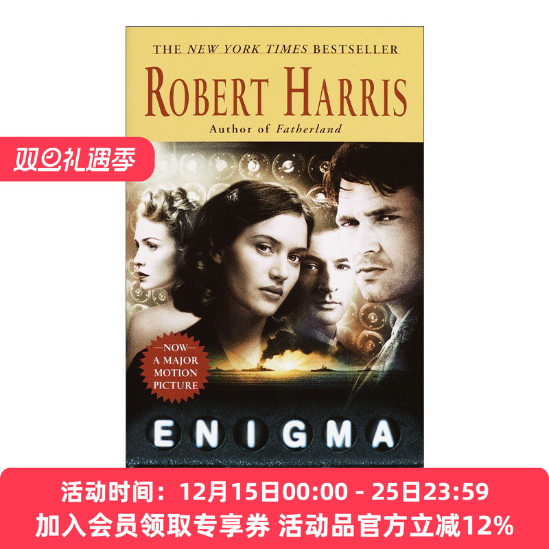 密码迷情 英文原版 Enigma 惊悚悬疑小说 Robert Harris 英文版 进口英语原版书籍
