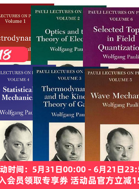 华研原版 英文原版 Pauli Lectures on Physics 泡利物理学讲义系列1-6册 Wolfgang Pauli 英文版 进口英语原版书籍