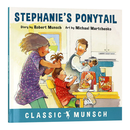 英文原版斯蒂芬妮的马尾辫