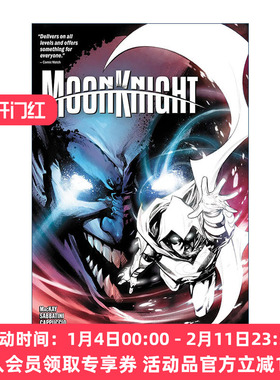 英文原版 Moon Knight Vol.4 Road to Ruin 月光骑士 卷四 毁灭之路 漫威漫画 Jed Mackay 英文版 进口英语原版书籍