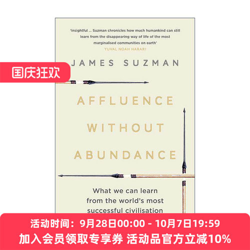 英文原版 Affluence Without Abundance 原始富足 正在消失的布须曼人的生活之道 英文版 进口英语原版书籍