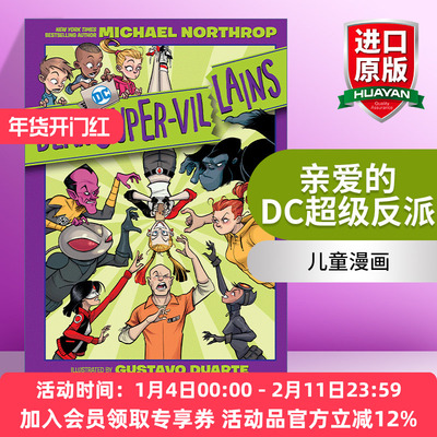 亲爱的  英文原版 Dear DC Super-Villains 亲爱的DC超级反派 儿童漫画 Michael Northrop 英文版 进口英语原版书籍