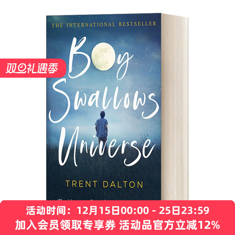 英文原版小说 Boy Swallows Universe 吞下宇宙的男孩 特伦特·戴顿 2019年澳大利亚年度图书大奖 英文版 进口英语原版书籍