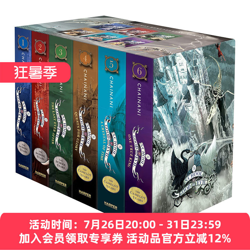 英文原版 The School for Good and Evil The Complete Series 善恶魔法学院1-6套装 儿童奇幻小说 英文版 进口英语原版书籍