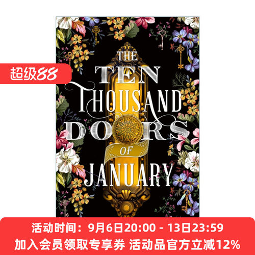 英文原版 The Ten Thousand Doors of January 一月的一万道门 英文版 进口英语原版书籍