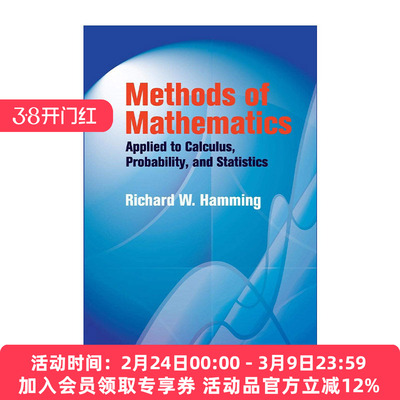 用于微积分  英文原版 Methods of Mathematics Applied to Calculus Probability and Statistics 概率论和统计学的数学方法