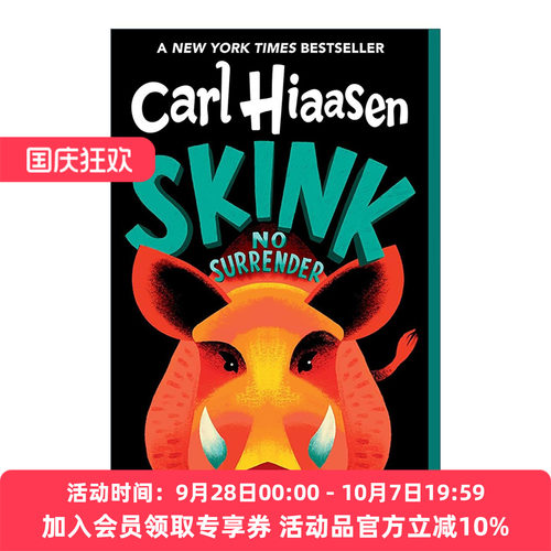 英文原版 Skink--No Surrender 石龙子 不投降 美国国家图书奖长名单 青少年推理小说 Carl Hiaasen 英文版 进口英语原版书籍