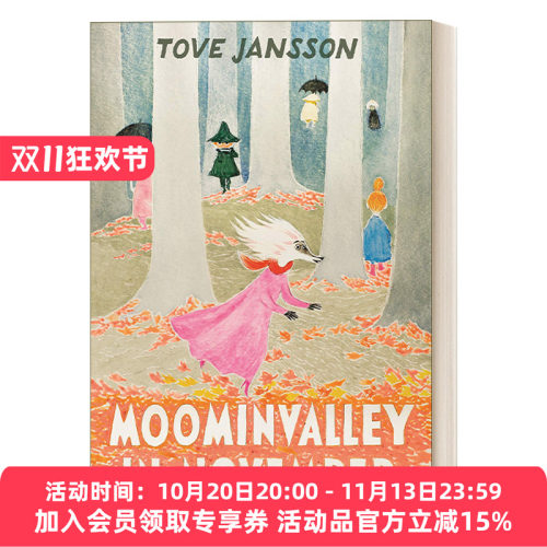 姆明谷的十一月 英文原版 Moominvalley in November 精装收藏版 原版复刻 英文版 进口英语原版书籍