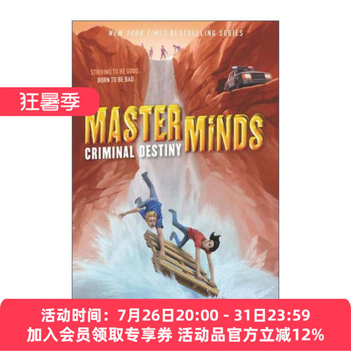 英文原版 Masterminds Criminal Destiny 幕后黑手2 罪恶宿命 戈登·科曼 动作冒险小说 英文版 进口英语原版书籍