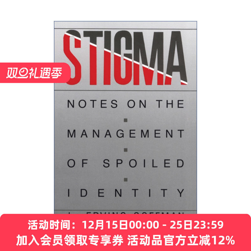 污名  英文原版 Stigma 受损身份管理札记 欧文戈夫曼 英文版 进口英语原版书籍