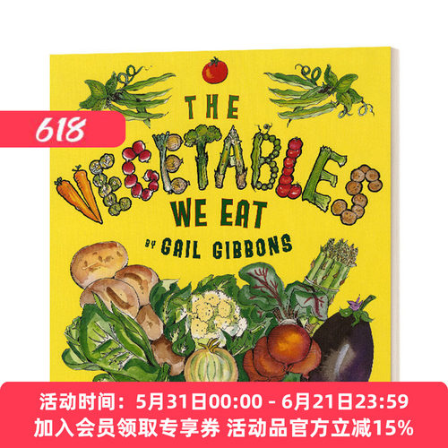 英文原版 The Vegetables We Eat 我们吃的蔬菜 Gail Gibbons盖尔吉本斯科普绘本 英文版 进口英语原版书籍