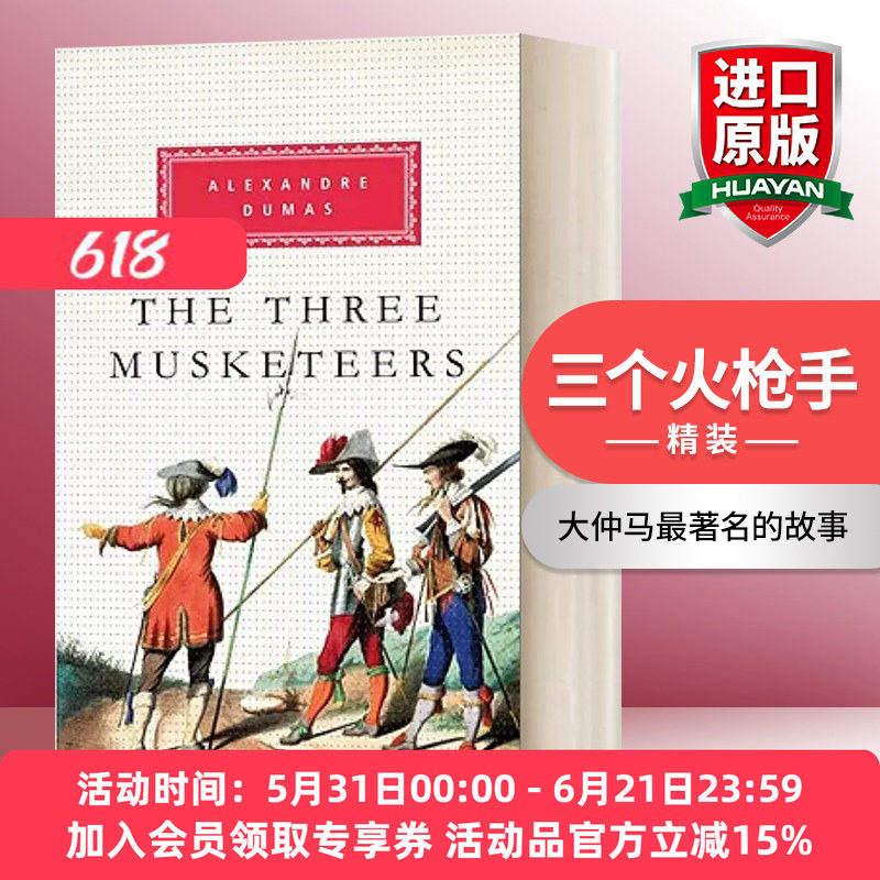 英文原版小说 The Three Musketeers 三个火枪手 精装 英文版 进口英语原版书籍