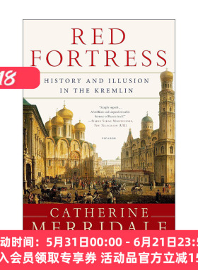 英文原版 Red Fortress 红色堡垒 克里姆林宫的历史与幻想 沃森历史奖 普希金俄国图书奖 英文版 进口英语原版书籍
