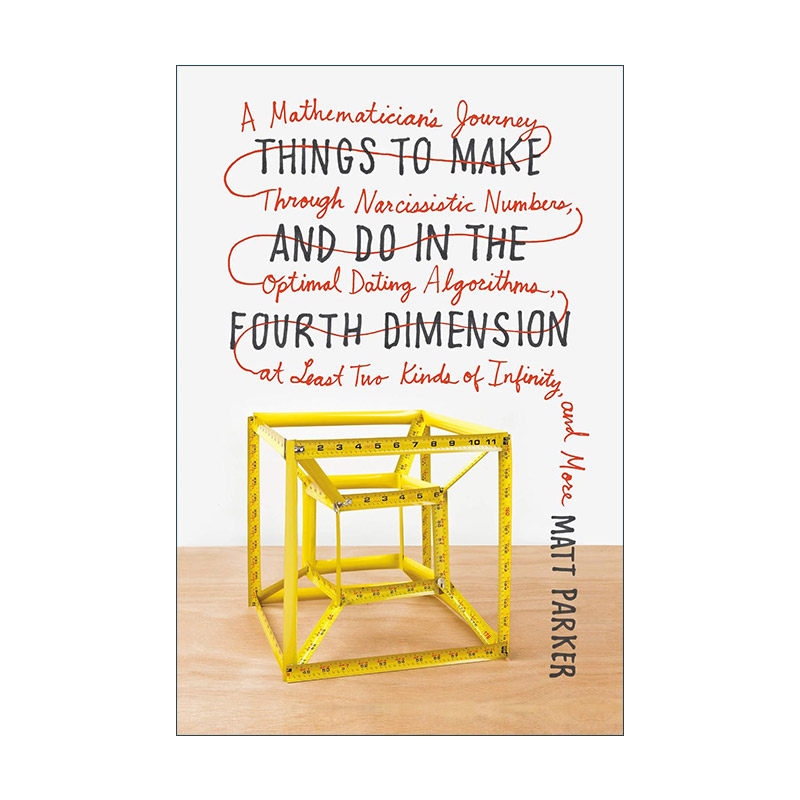 英文原版 Things to Make and Do in the Fourth Dimension 我们在四维空间可以做什么 不用计算的18堂数学课 进口英语原版书籍