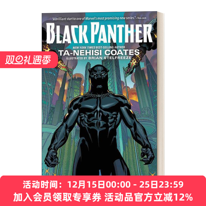 黑豹 英文原版 Black Panther 我们脚下的国家 漫威漫画 漫威之父斯坦·李 英文版 进口英语原版书籍